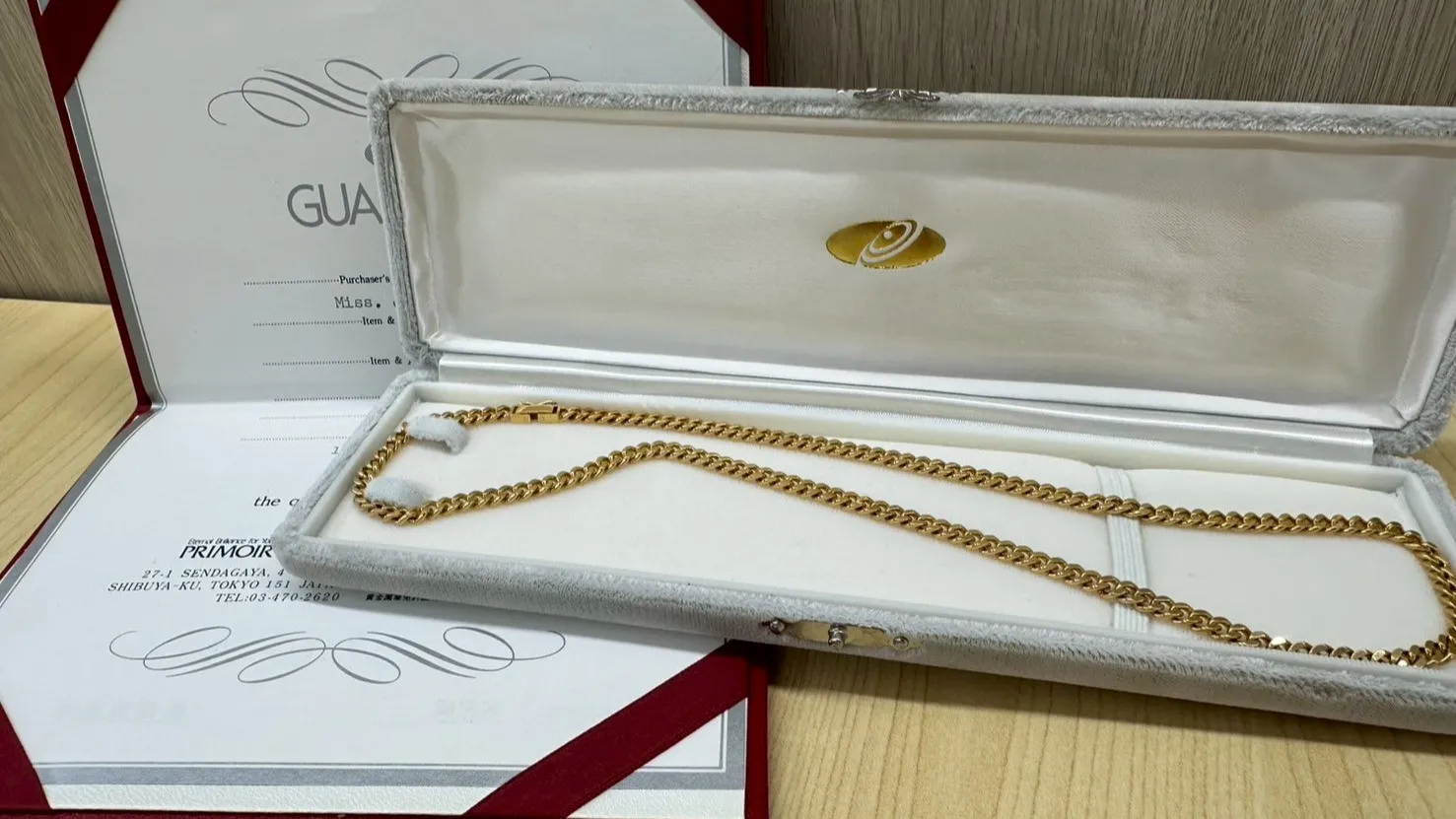 【2025年5月12日】買取大吉名古屋黒川店