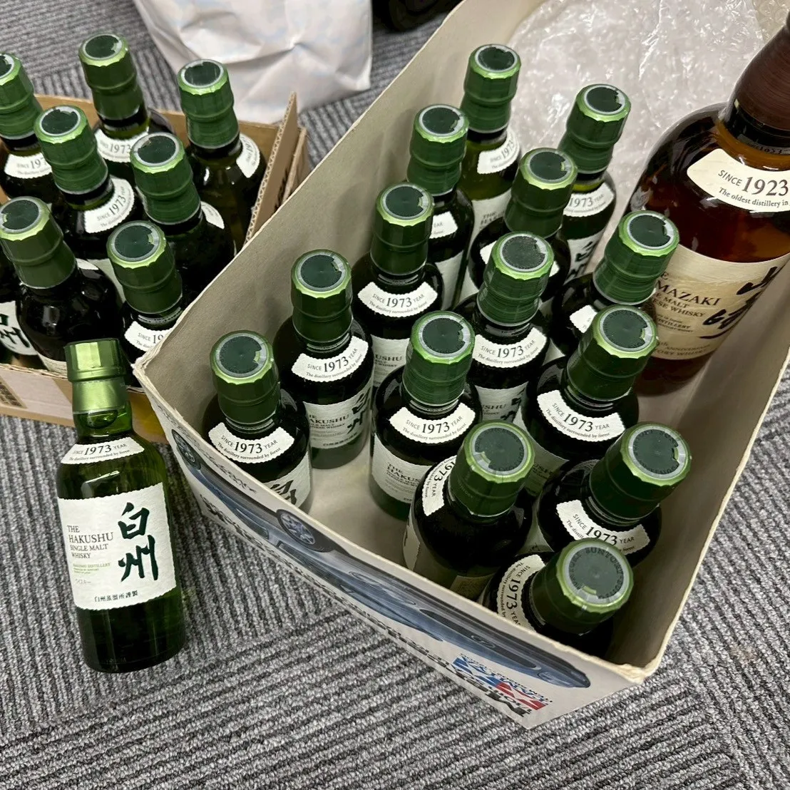 【2025年5月30日】買取大吉名古屋黒川店