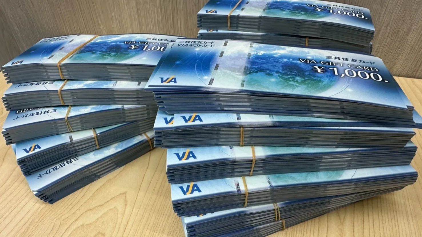 【2025年6月30日】買取大吉名古屋黒川店