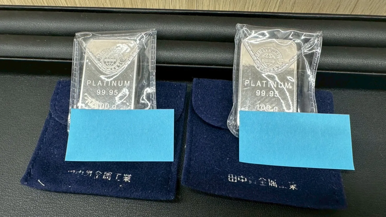 【2025年7月2日】買取大吉名古屋黒川店