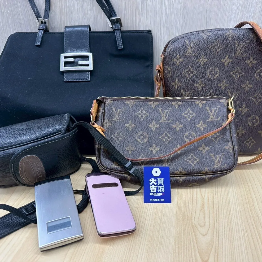 【2026年1月7日】買取大吉名古屋黒川店