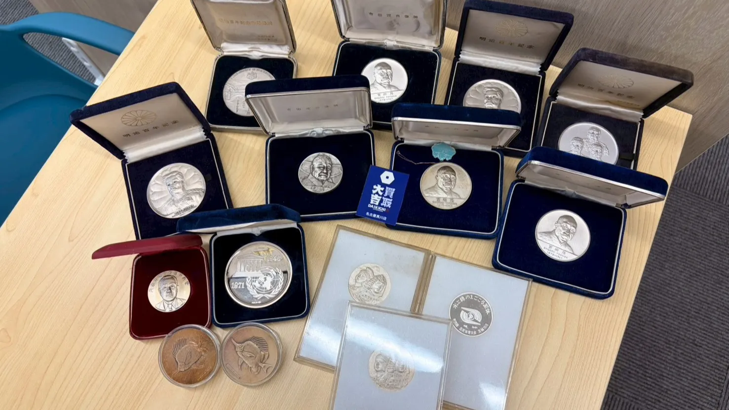 【2026年2月18日】買取大吉名古屋黒川店