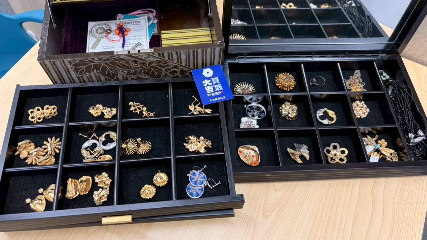 【2026年4月27日】買取大吉名古屋黒川店