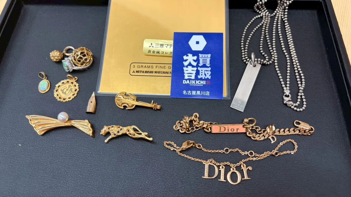 【2026年5月29日】買取大吉名古屋黒川店