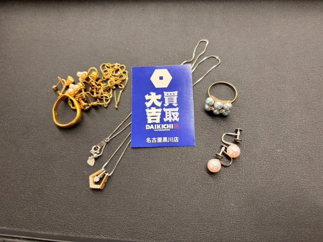 こんにちは！